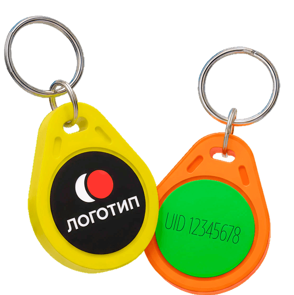 Два брелока с логотипом и UID-номером